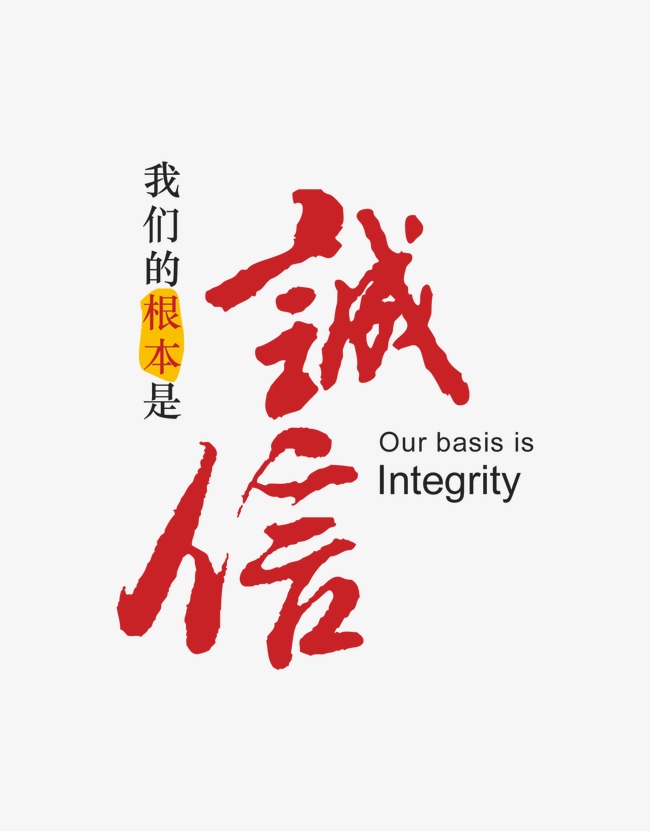 新龙收账公司