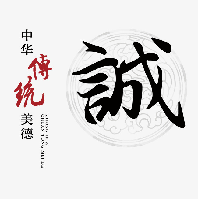 新龙讨账公司